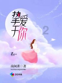 天孚通信：2023年业绩超预期，高速率产品需求持续高增